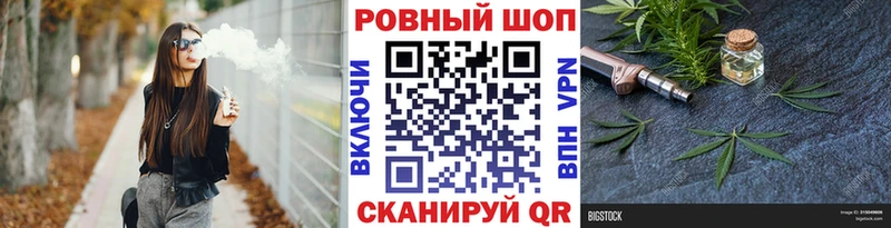 Цена Кирово-Чепецк ГАШ  Alpha-PVP  Меф мяу мяу  МАРИХУАНА 