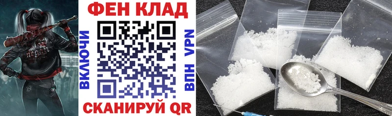 что такое   Кирово-Чепецк  АМФ 98% 