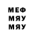 БУТИРАТ GHB Elza Holod