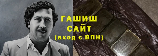 PSILOCYBIN Беломорск
