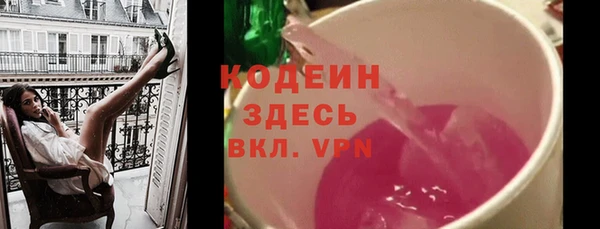 PSILOCYBIN Беломорск