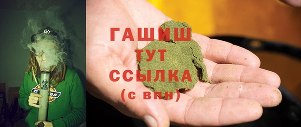 стаф Белоозёрский