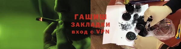 PSILOCYBIN Беломорск