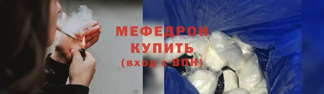 PSILOCYBIN Беломорск