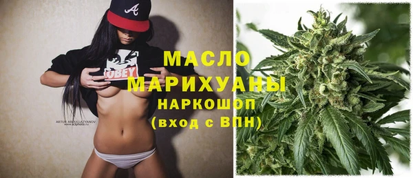 PSILOCYBIN Беломорск