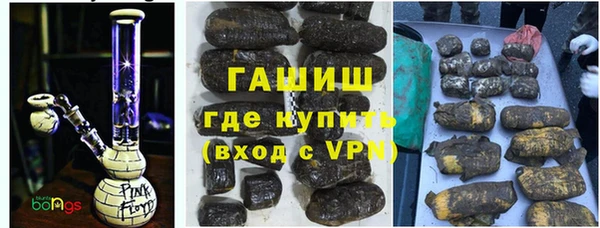 стаф Белоозёрский