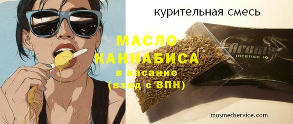 PSILOCYBIN Беломорск