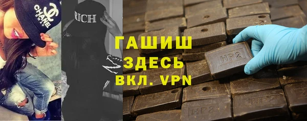 стаф Белоозёрский