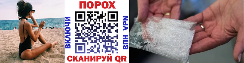 Метамфетамин мет  даркнет сайт  Кирово-Чепецк 